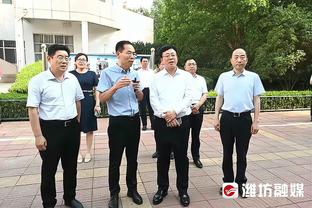 记者：津门虎新赛季教练团队存在变数，两位外教合同已到期